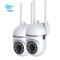 Cámara de Vigilancia PTZ 8MP 4K con Zoom 4X y Seguimiento Automático